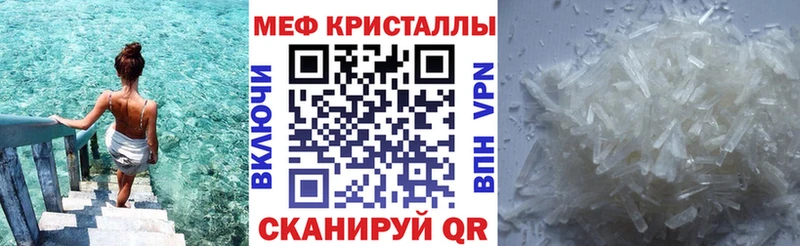 Конопля Саки