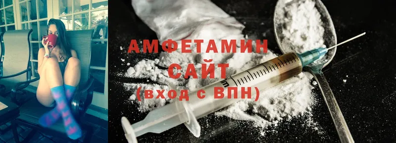 Amphetamine Premium  Саки 