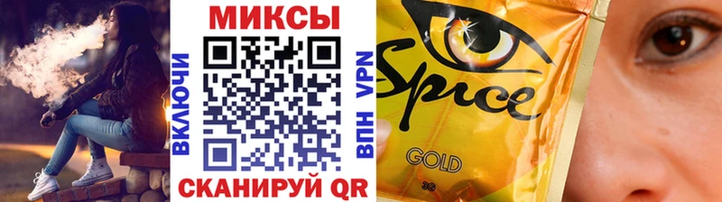купить закладку KRAKEN ссылка БУТИРАТ BDO 33% Саки