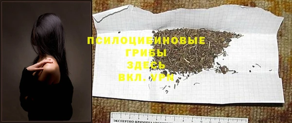 mix Михайлов