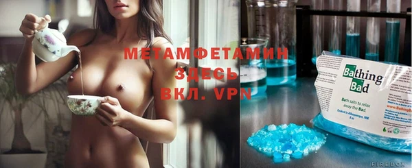 mix Михайлов