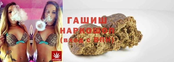 mix Михайлов