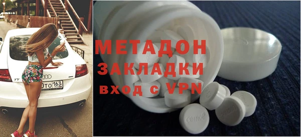 mix Михайлов