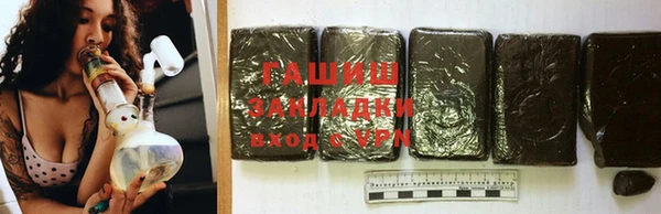 МДПВ Михайловка