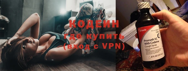 меф Михайловск