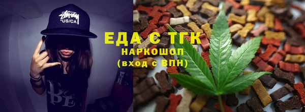 mix Михайлов