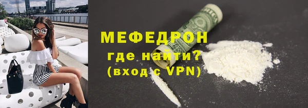 МДПВ Михайловка