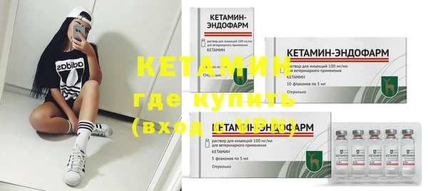 МДПВ Михайловка