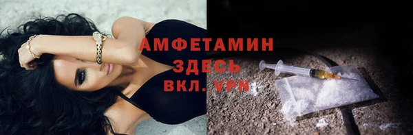 mix Михайлов