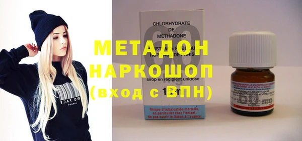 меф Михайловск
