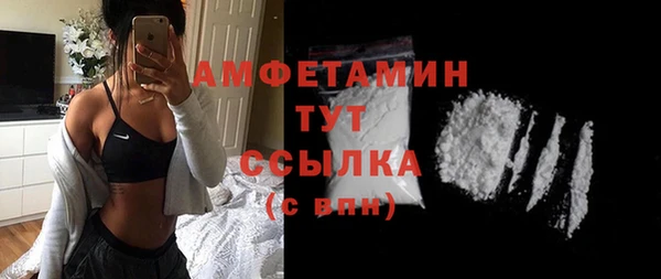 МДПВ Михайловка