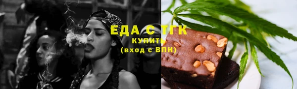 mix Михайлов