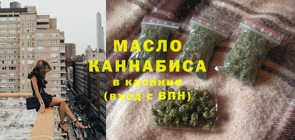 mix Михайлов