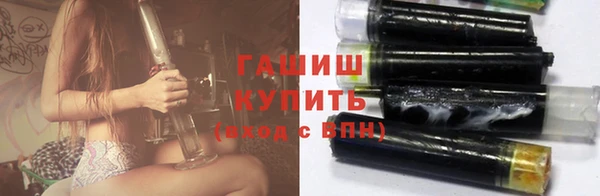 соль курить ск Мегион