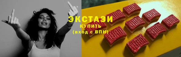 mix Михайлов