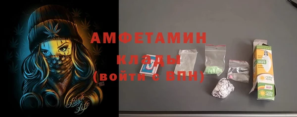 МДПВ Михайловка