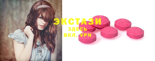 mix Михайлов