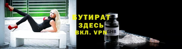 МДПВ Михайловка
