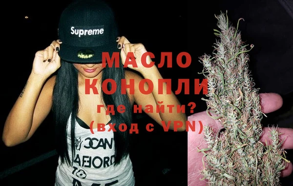 меф Михайловск