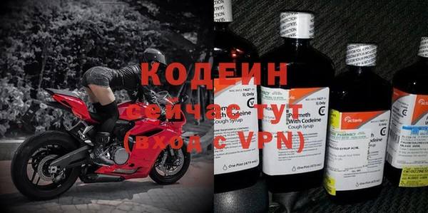меф Михайловск