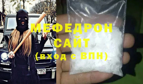 mix Михайлов