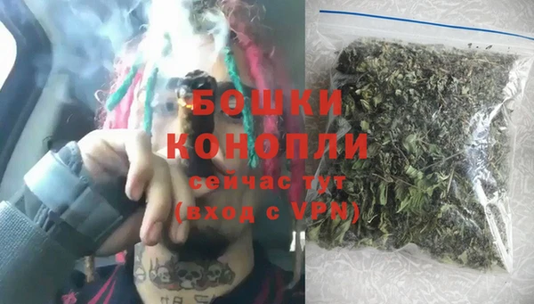 меф Михайловск