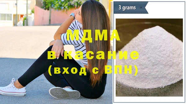 mix Михайлов
