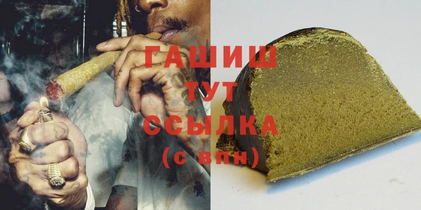 mix Михайлов