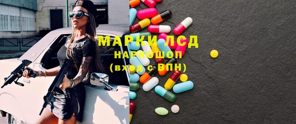 mix Михайлов