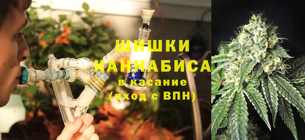 меф Михайловск