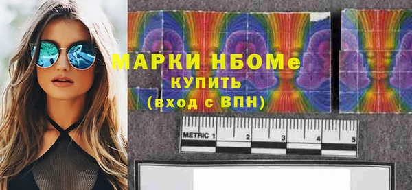 МДПВ Михайловка