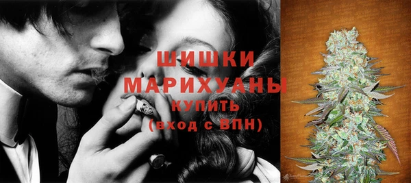 молекула духа Артём