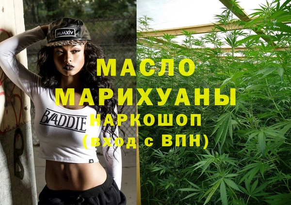 mix Михайлов
