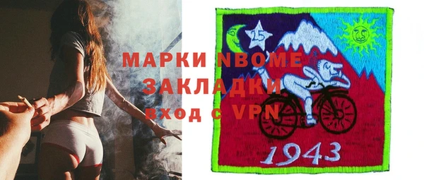 МДПВ Михайловка