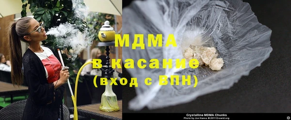 mix Михайлов