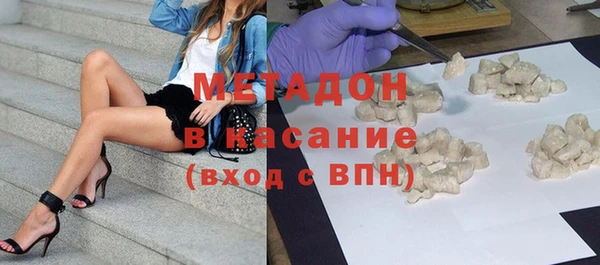 МДПВ Михайловка
