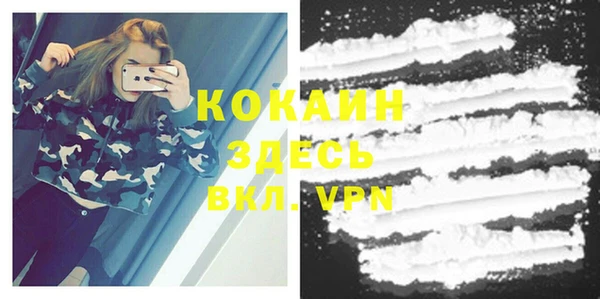 МДПВ Михайловка