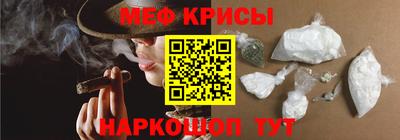 стаф Комсомольск-на-Амуре