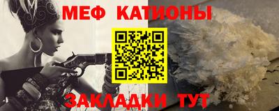 бутират Коммунар