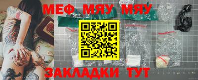 кокаин премиум Беслан