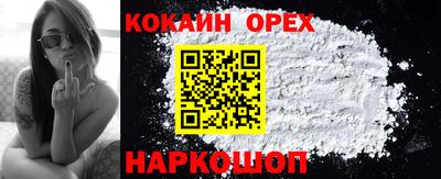стаф Комсомольск-на-Амуре