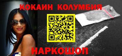 Альфа ПВП Берёзовский