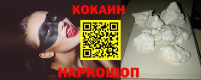 Альфа ПВП Берёзовский