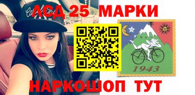 кокаин премиум Беслан