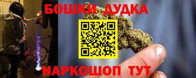 Альфа ПВП Берёзовский