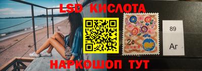 таблы Конаково