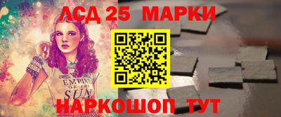 кокаин премиум Беслан