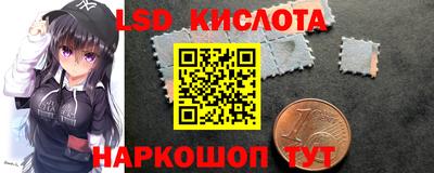 таблы Конаково