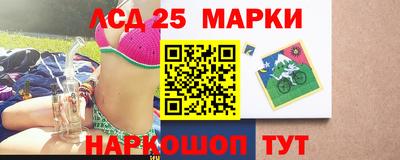 Альфа ПВП Берёзовский