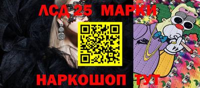 Альфа ПВП Берёзовский